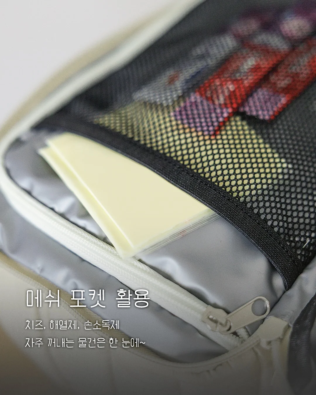 커피 민트 사탕 5