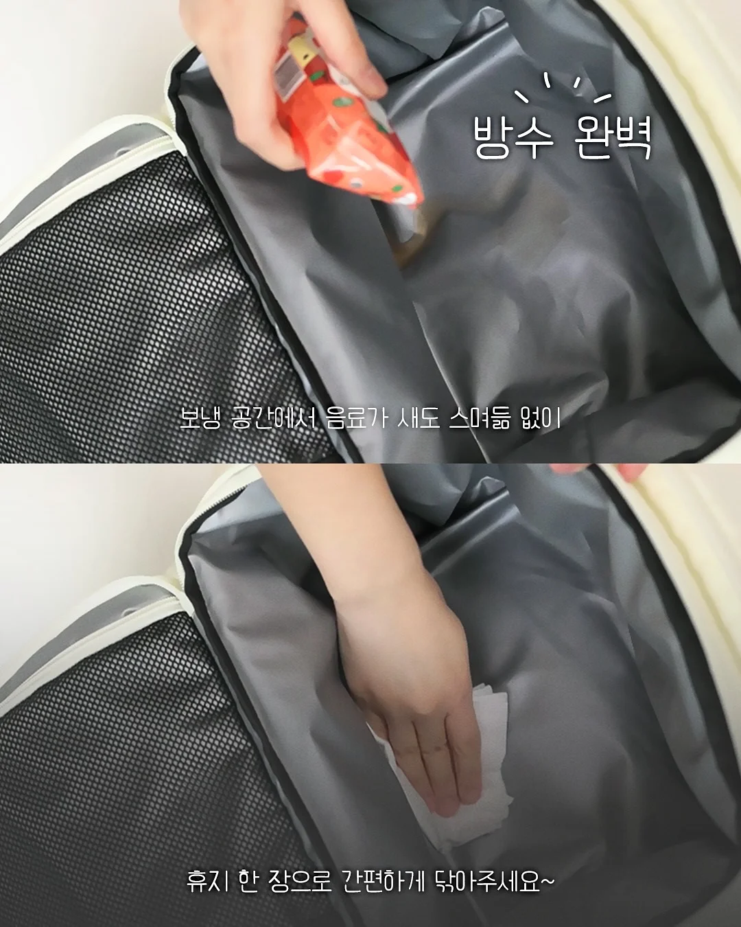 커피 민트 사탕 6