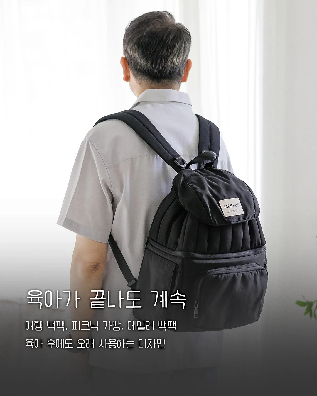커피 민트 사탕 8