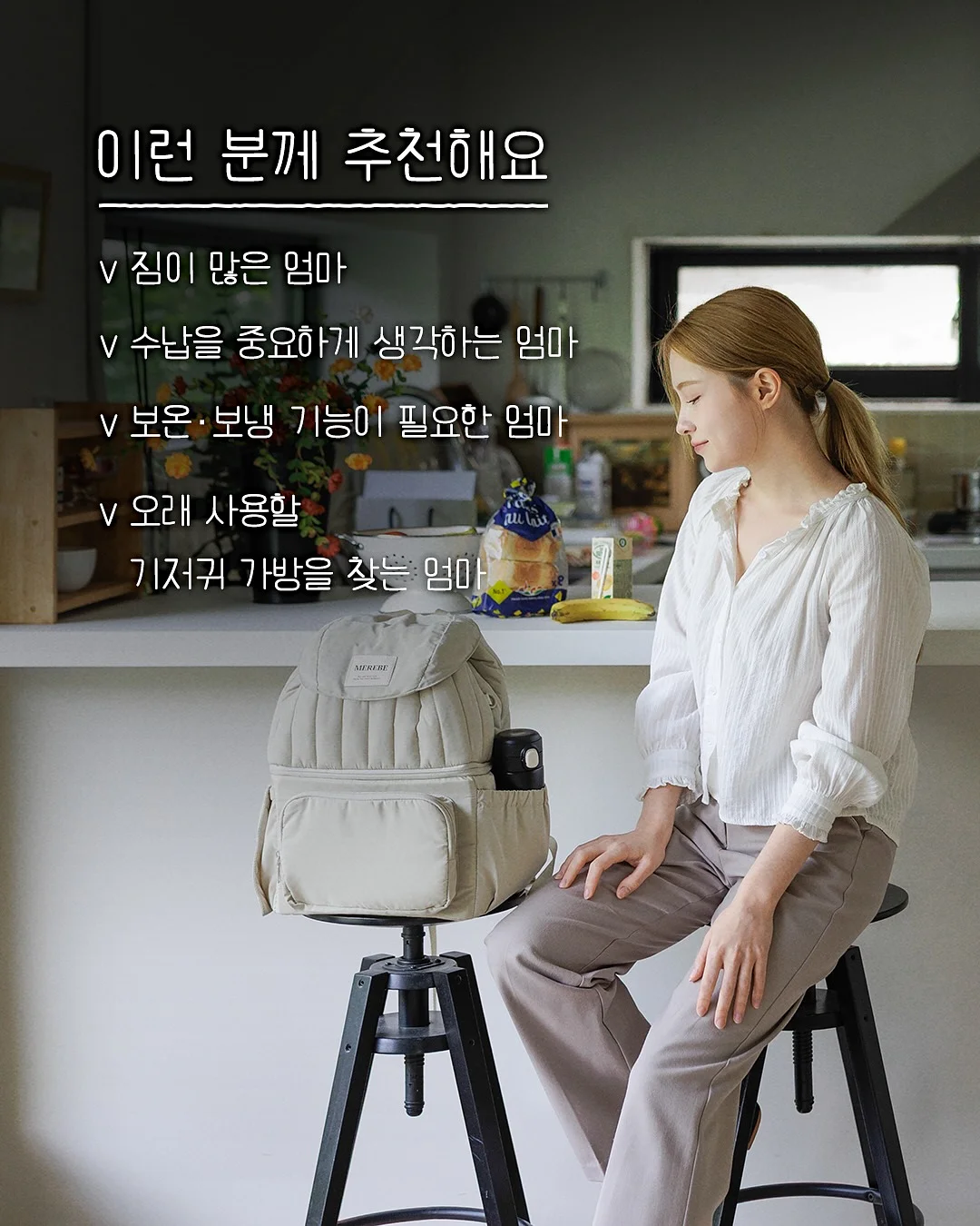 커피 민트 사탕 9