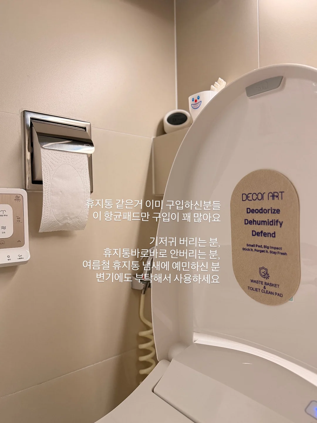 내추럴그레이트니스 토끼고기 사료 11