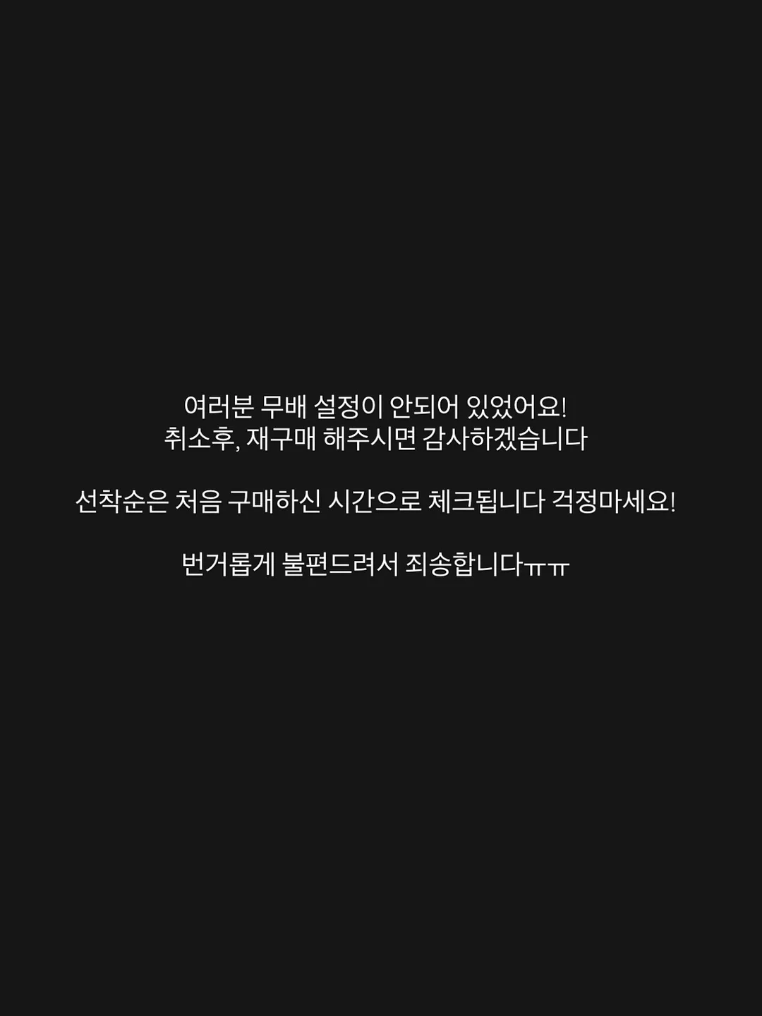 RETIMES 화이트 트러플 마그네슘 글로우 마스크