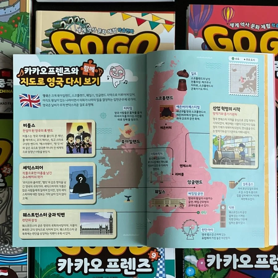 앤헤이즈 루틴핏 삭스 13