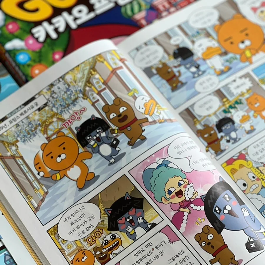 앤헤이즈 루틴핏 삭스 9