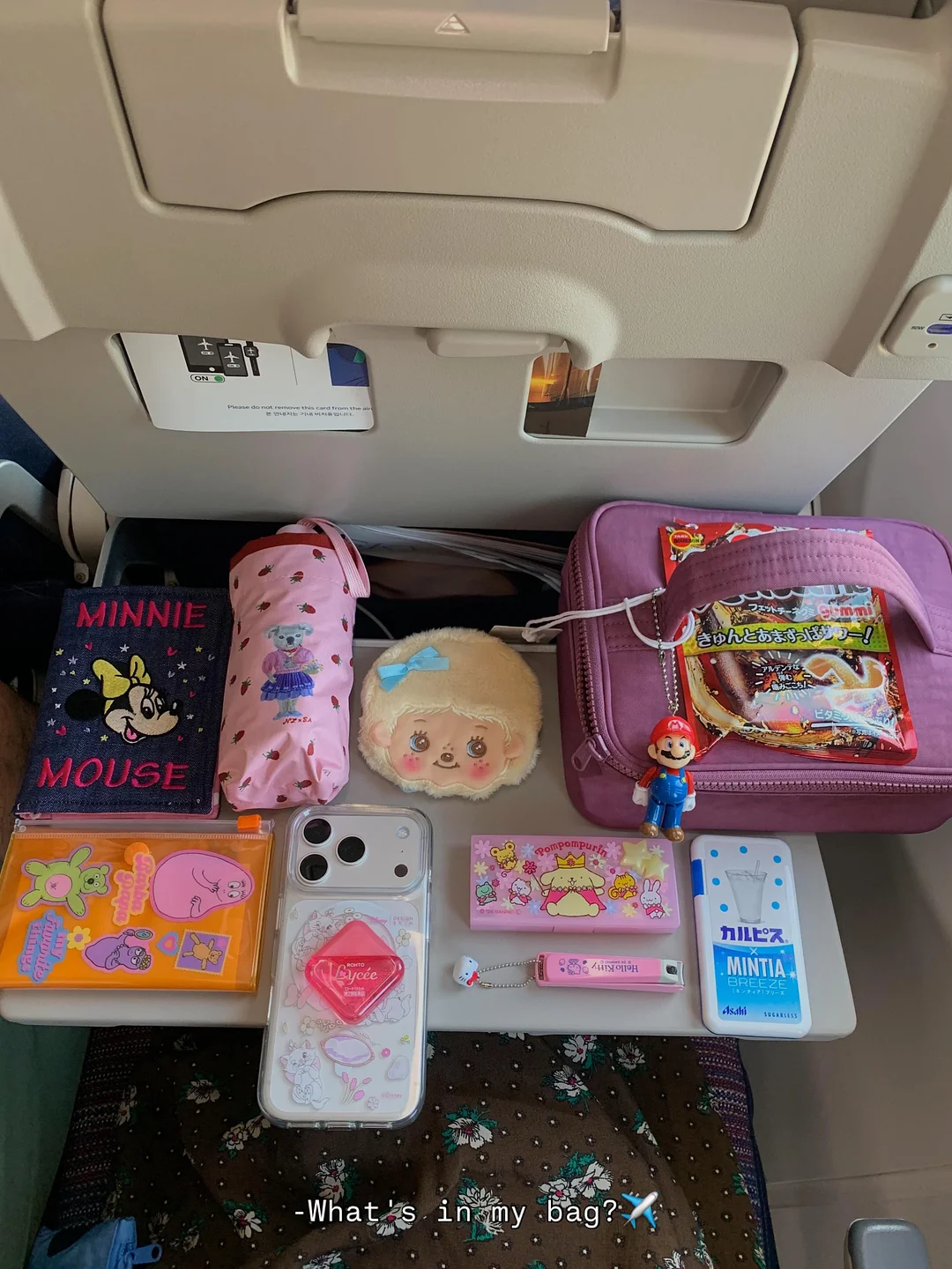 블루 머드팩 7