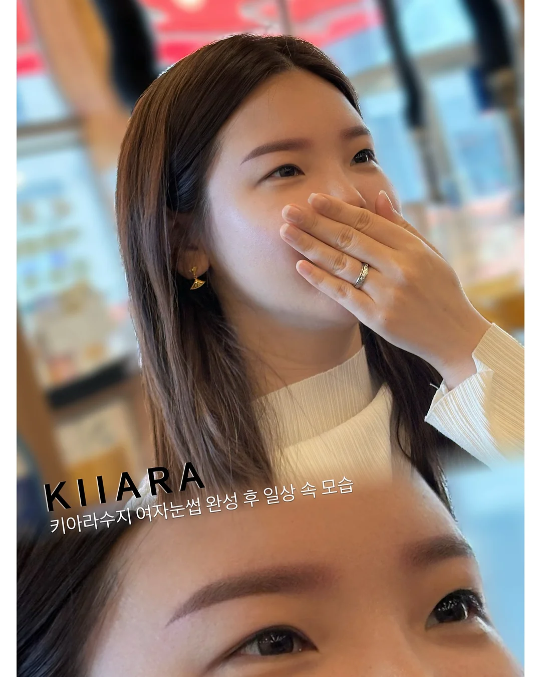 우리초유 2