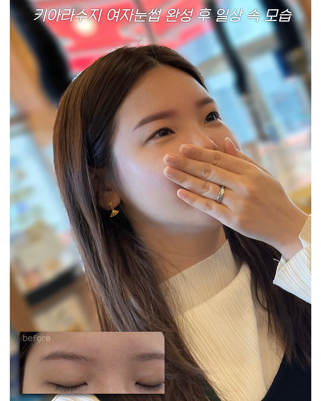 우리초유 3