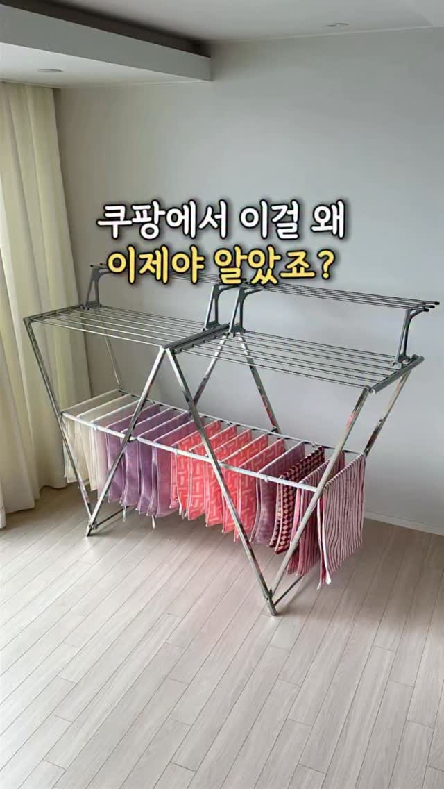 영어그림책 수업