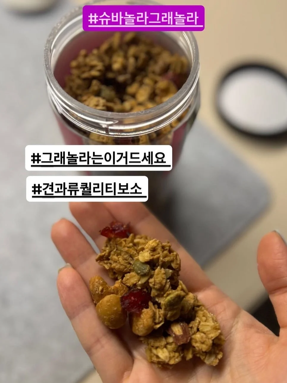 여름셔츠 코디 13