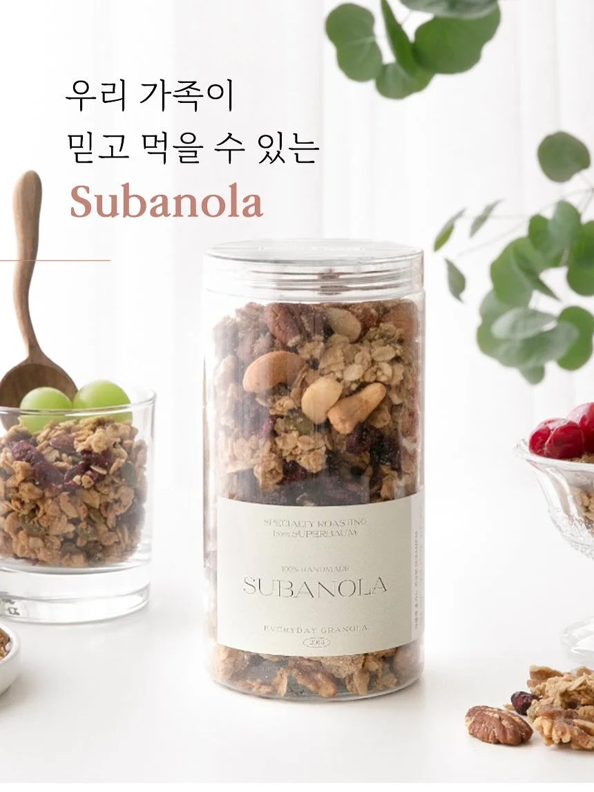 여름셔츠 코디 16