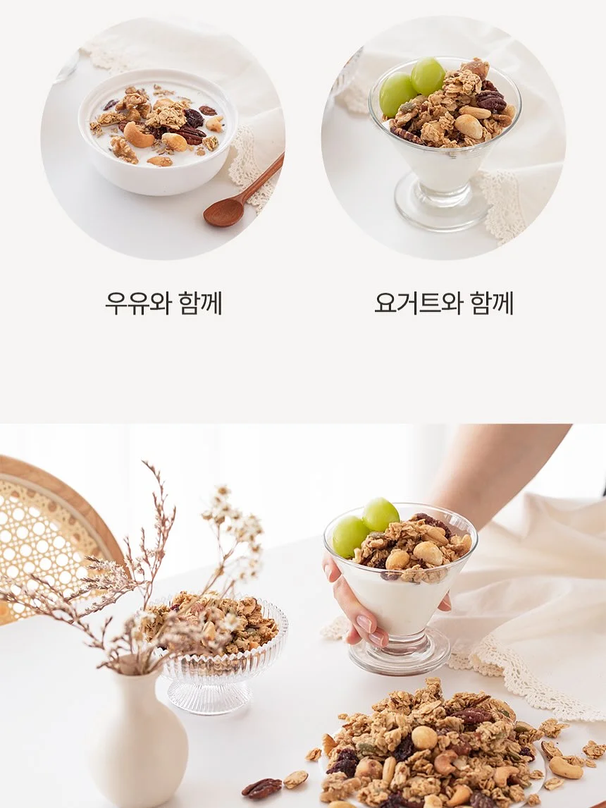 여름셔츠 코디 20