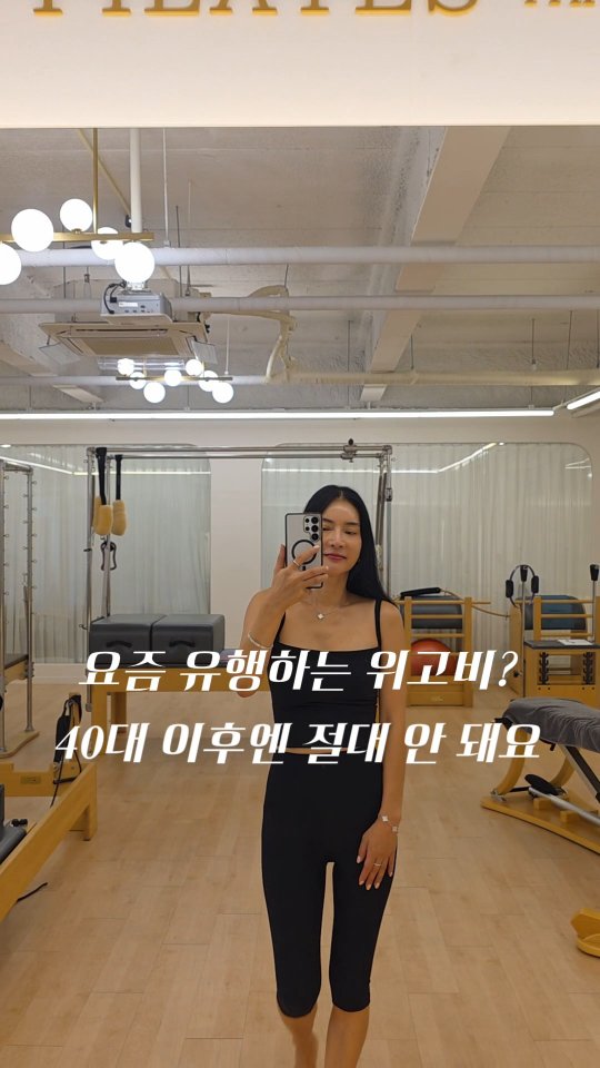 모든 날들이 행복했으면 좋겠어