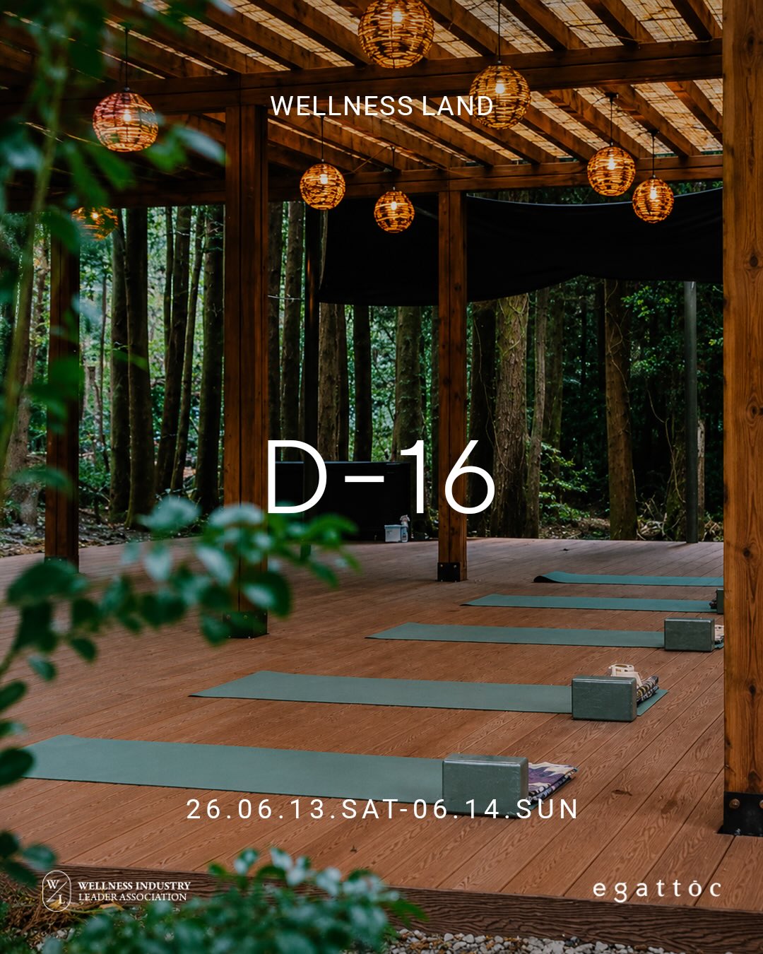산²³⁹ 1