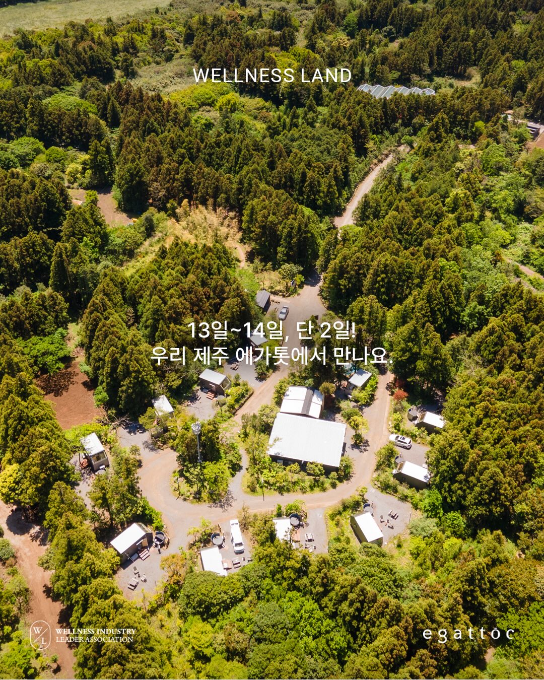 산²³⁹ 11