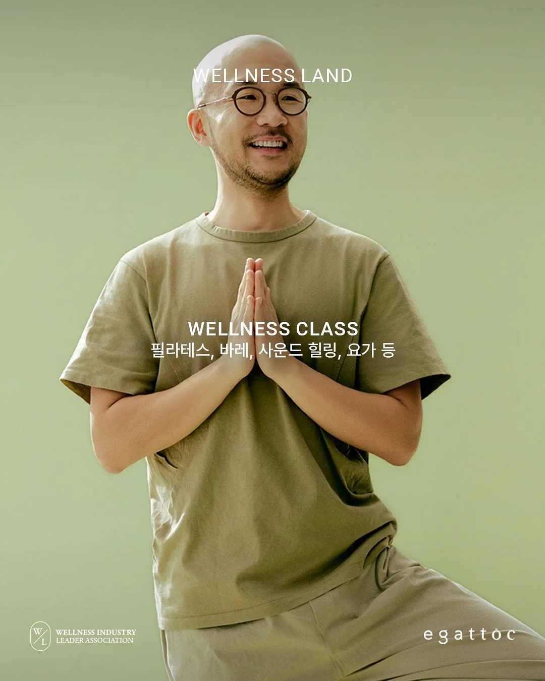 산²³⁹ 6