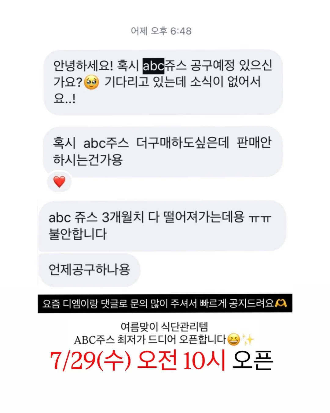Bape Stripe Sta PK T-shirt 4