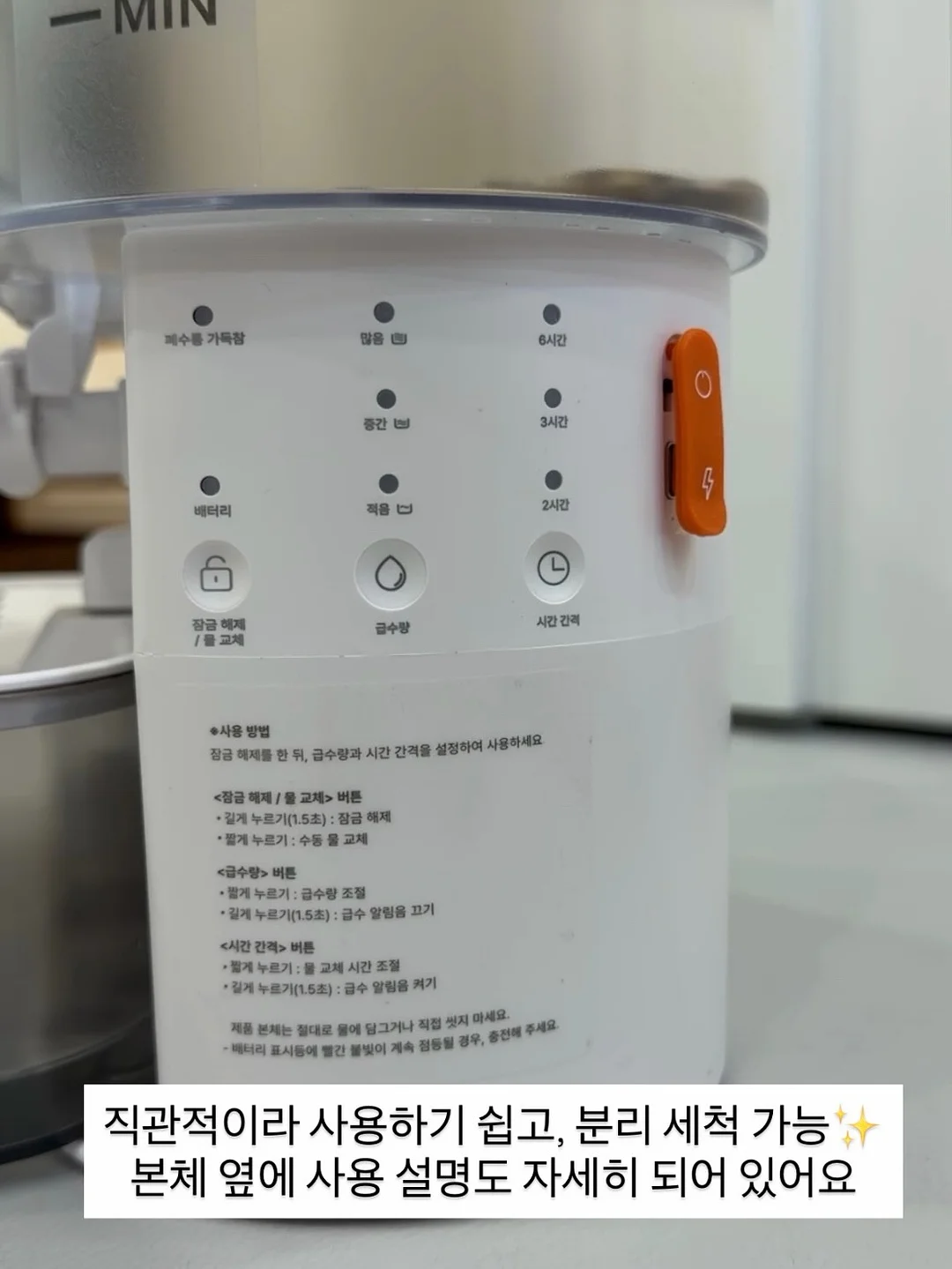 댄싱웨일 클렌징 오일 10