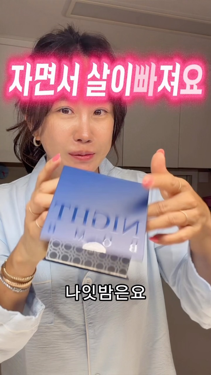 클릭소 지도사 과정