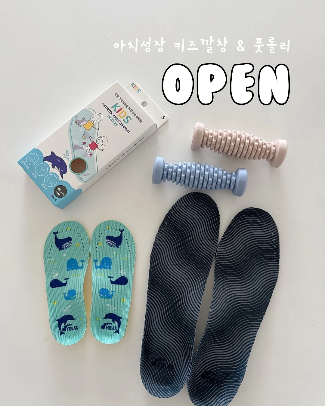 네일 스탬핑 키트 1