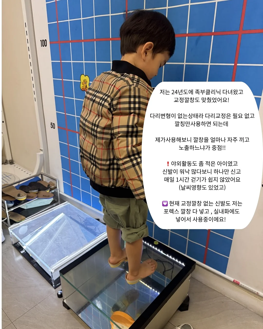네일 스탬핑 키트 3