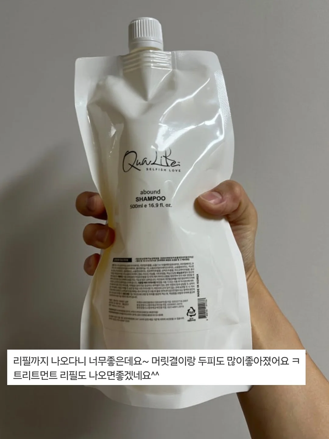 알론느 셔츠 12
