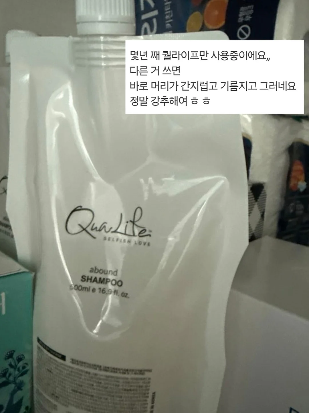 알론느 셔츠 13