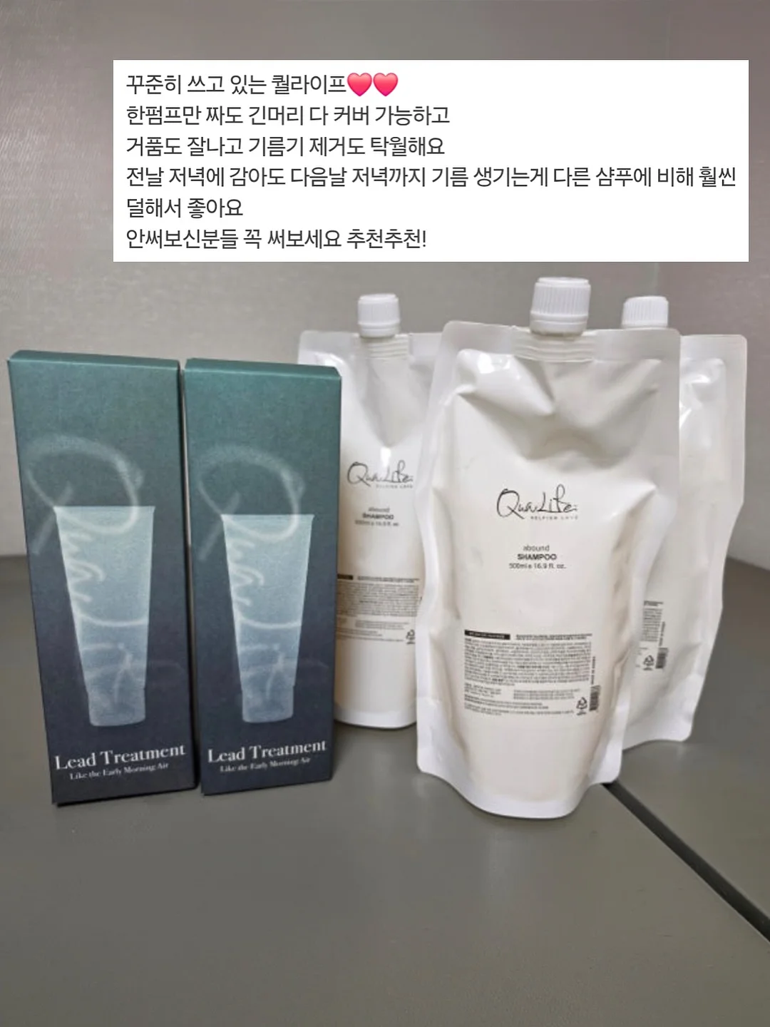 알론느 셔츠 14