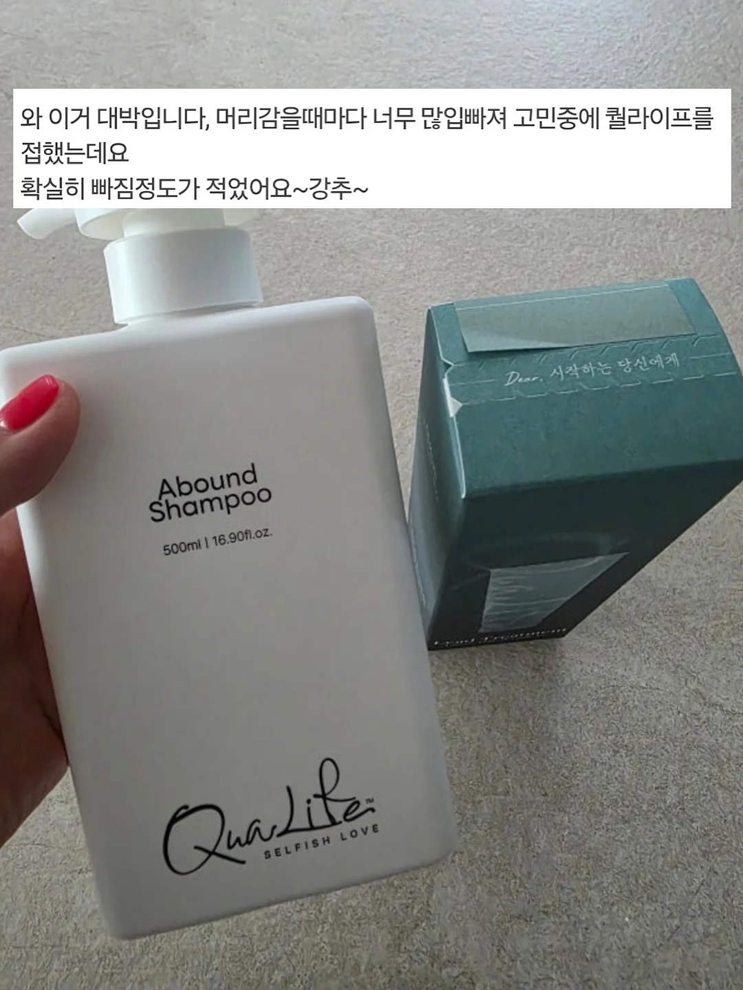 알론느 셔츠 18