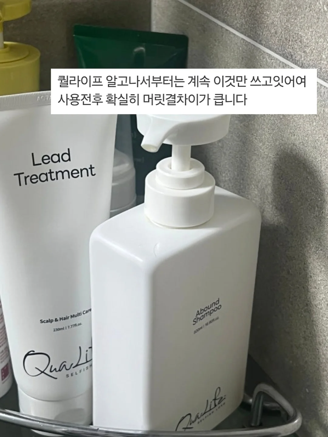알론느 셔츠 19