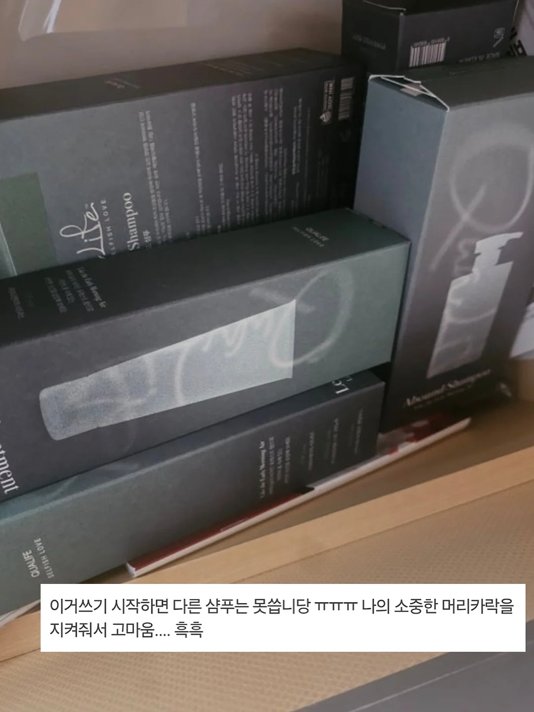 알론느 셔츠 20