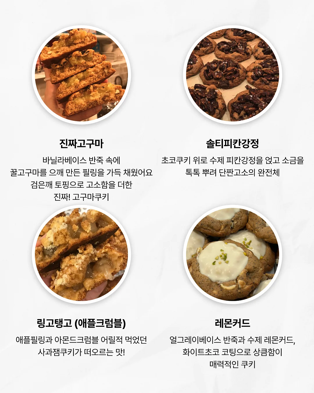 캠핑 주방 바구니 3