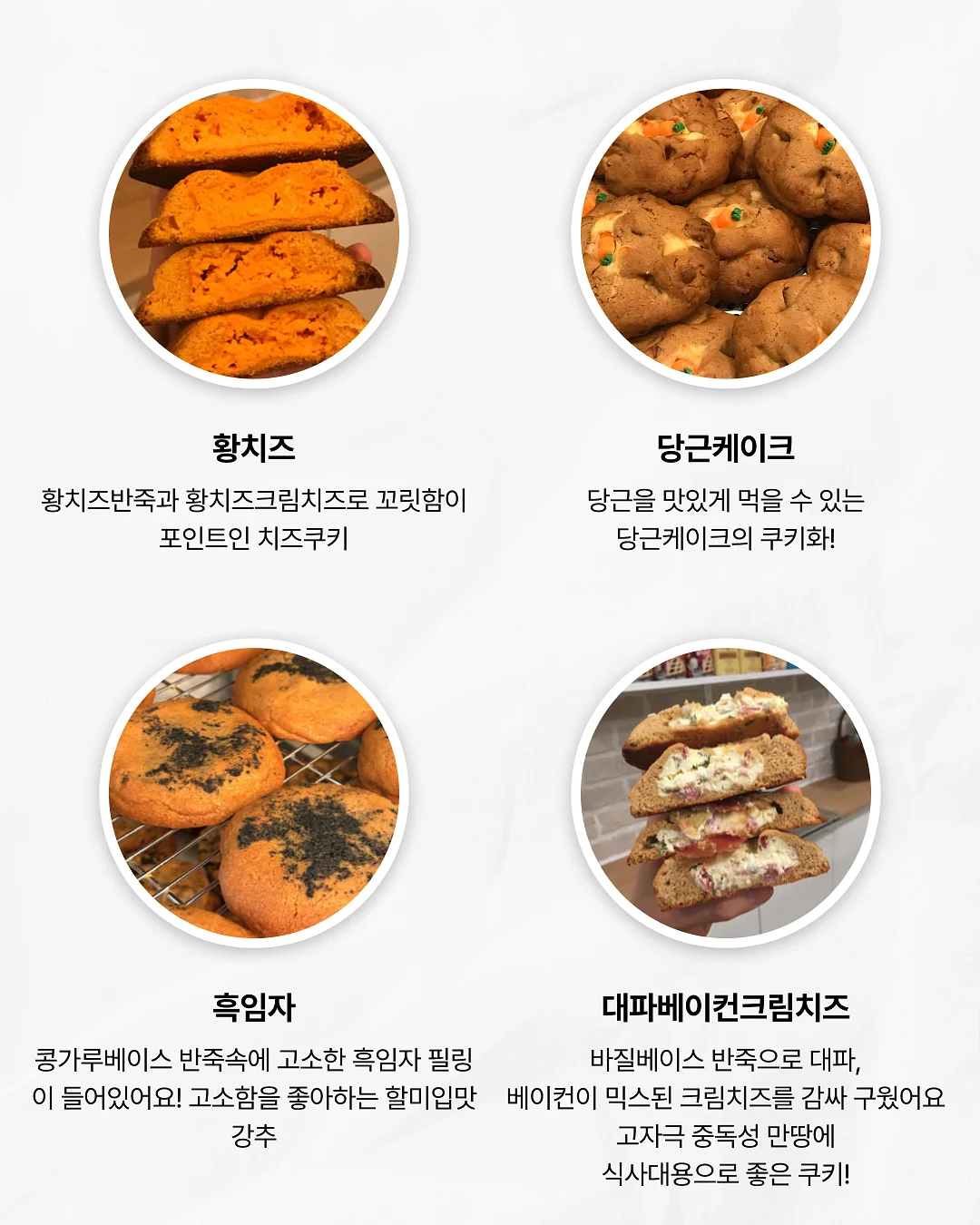 캠핑 주방 바구니 4