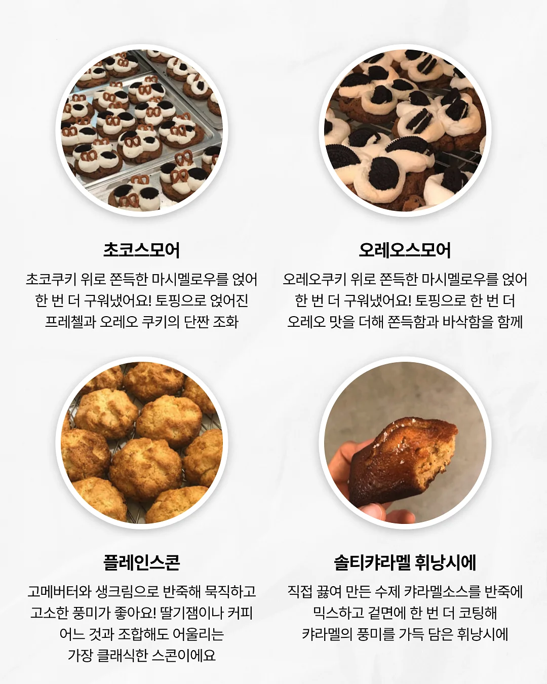 캠핑 주방 바구니 5