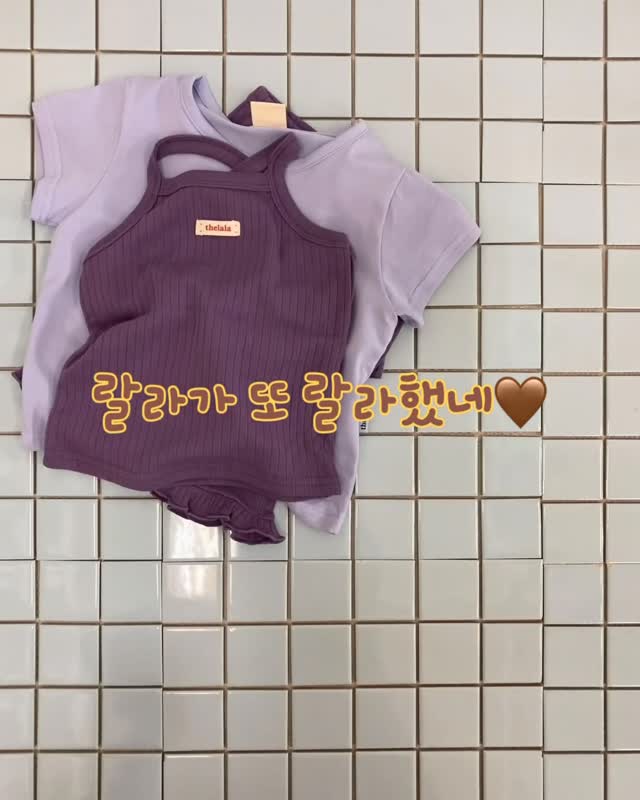 가방