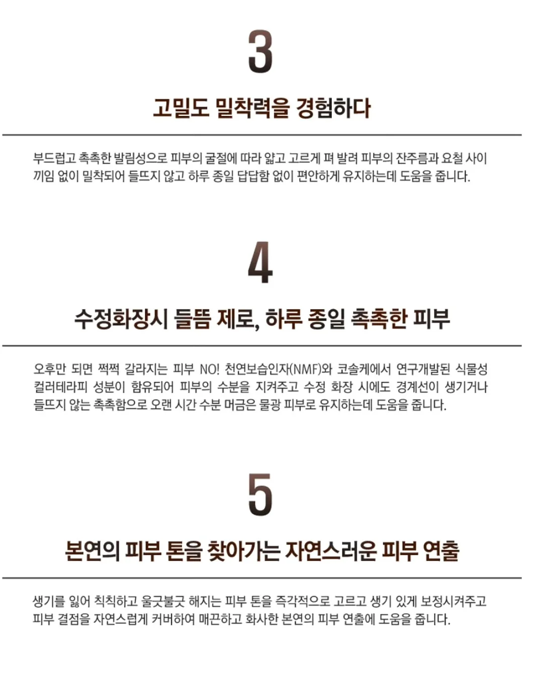 다이노 키링 10
