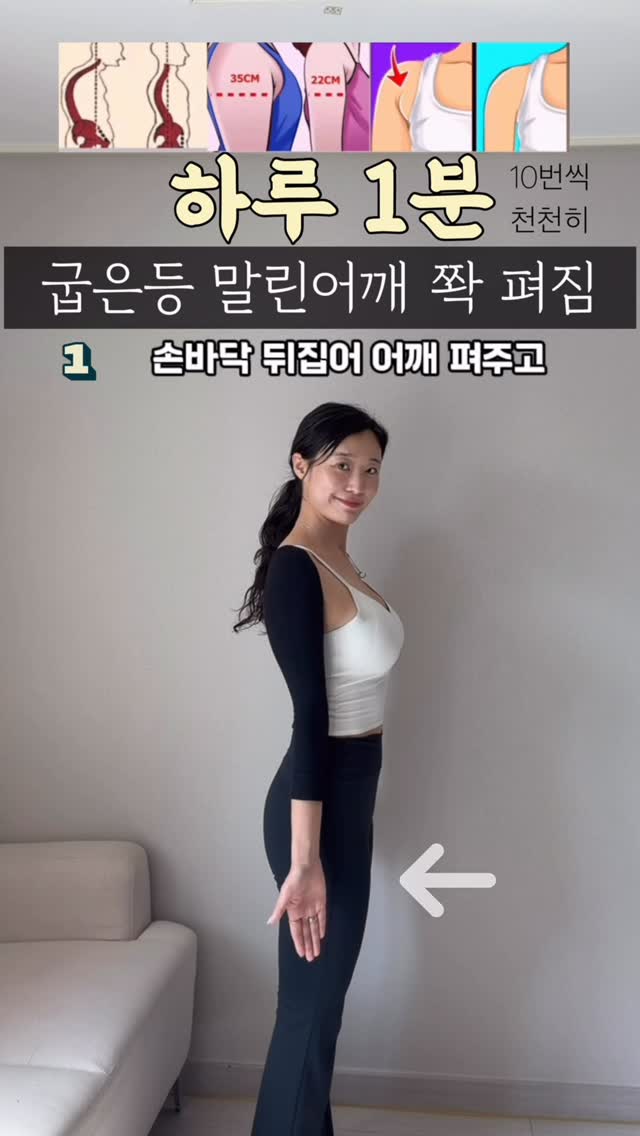 소프트 터치 유넥 반팔 티셔츠