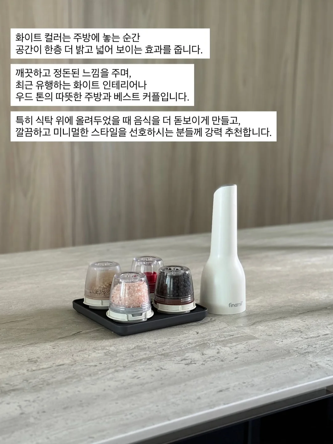 얼음컵 2
