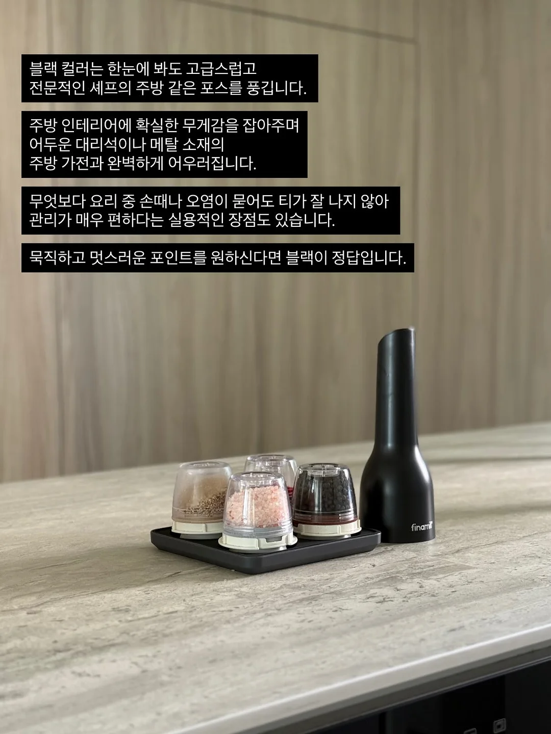 얼음컵 4