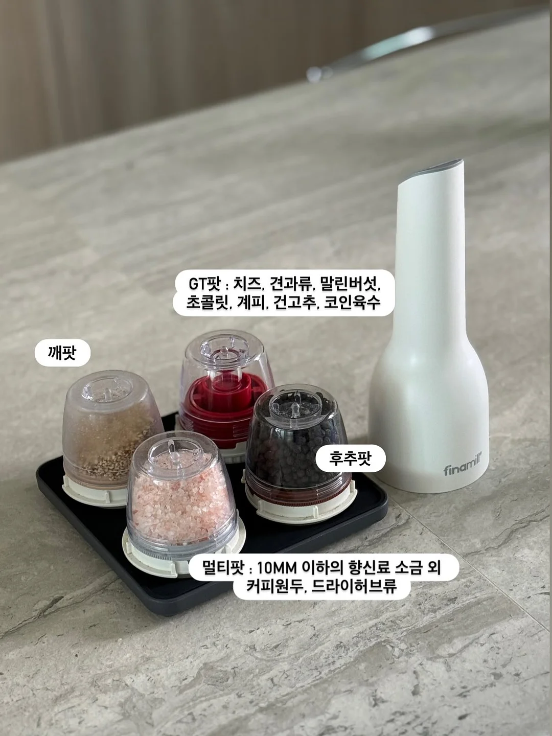 얼음컵 5