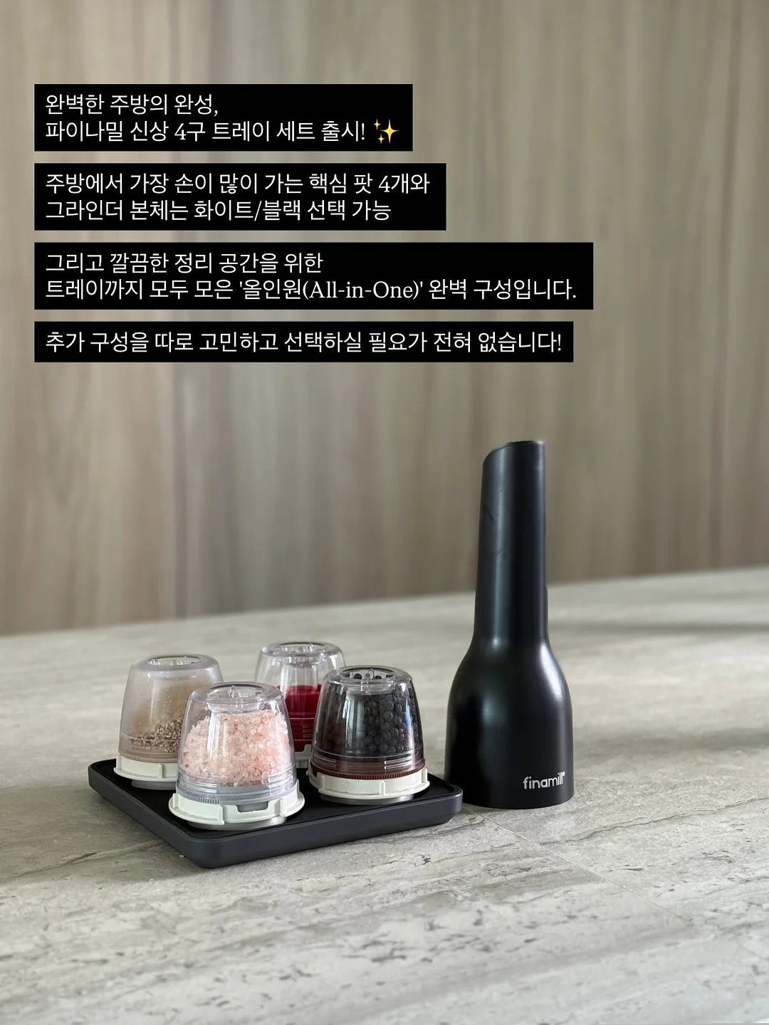 얼음컵 6