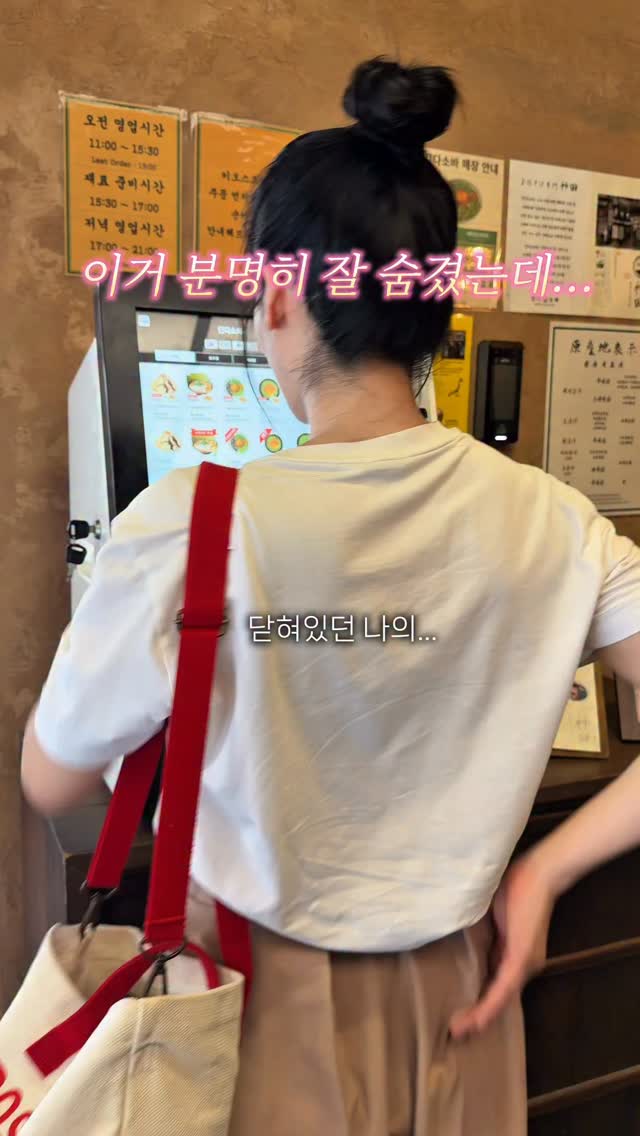 디저트 비누