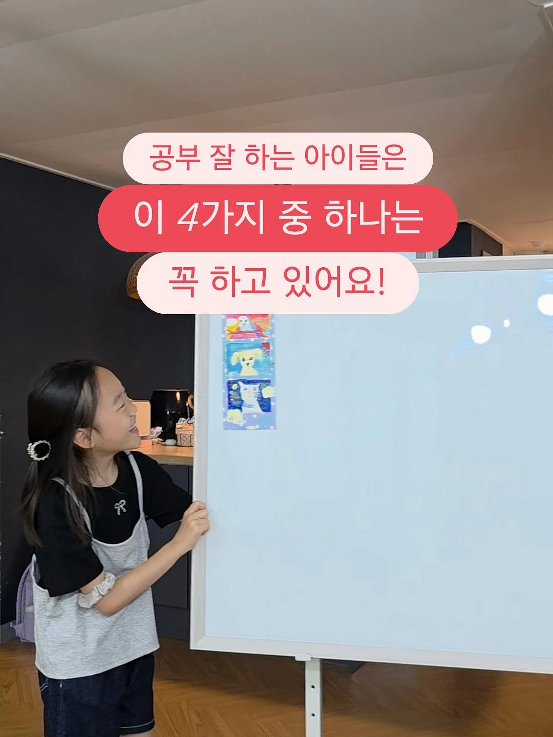 보헤미안st 히피펌 디자인 1