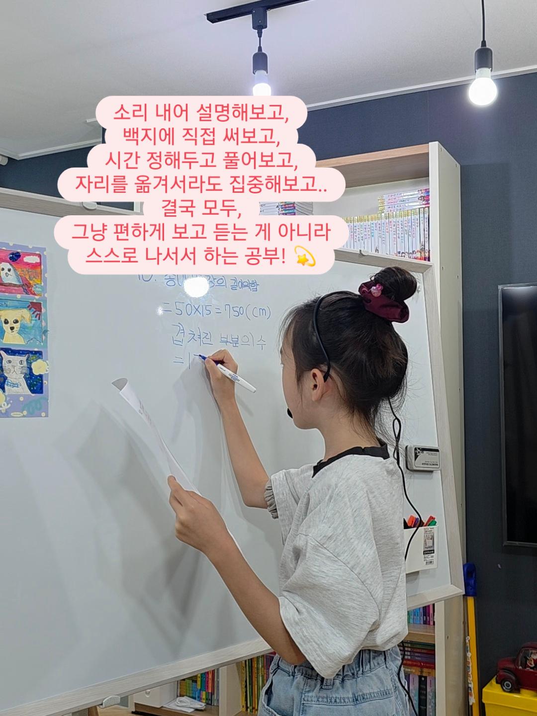 보헤미안st 히피펌 디자인 6