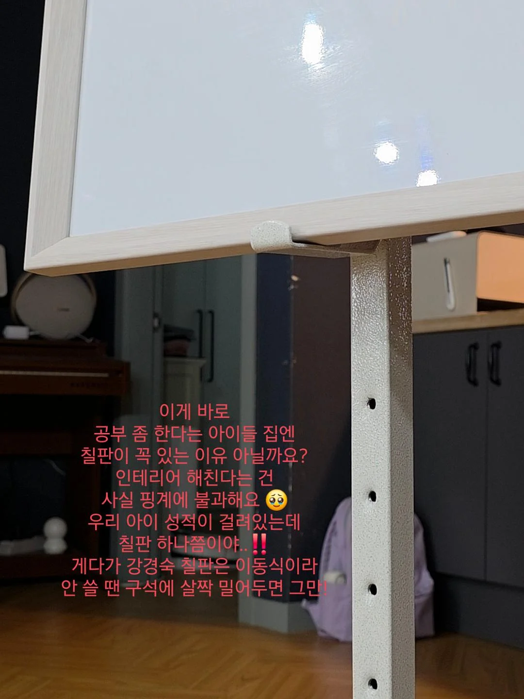 보헤미안st 히피펌 디자인 7