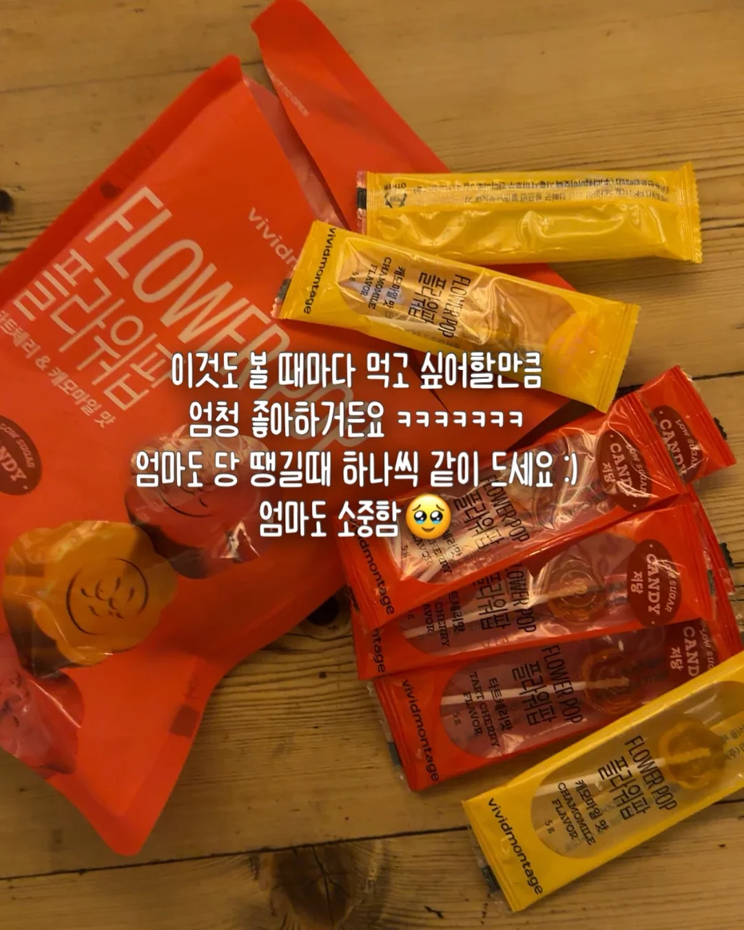 컨트롤브이 4