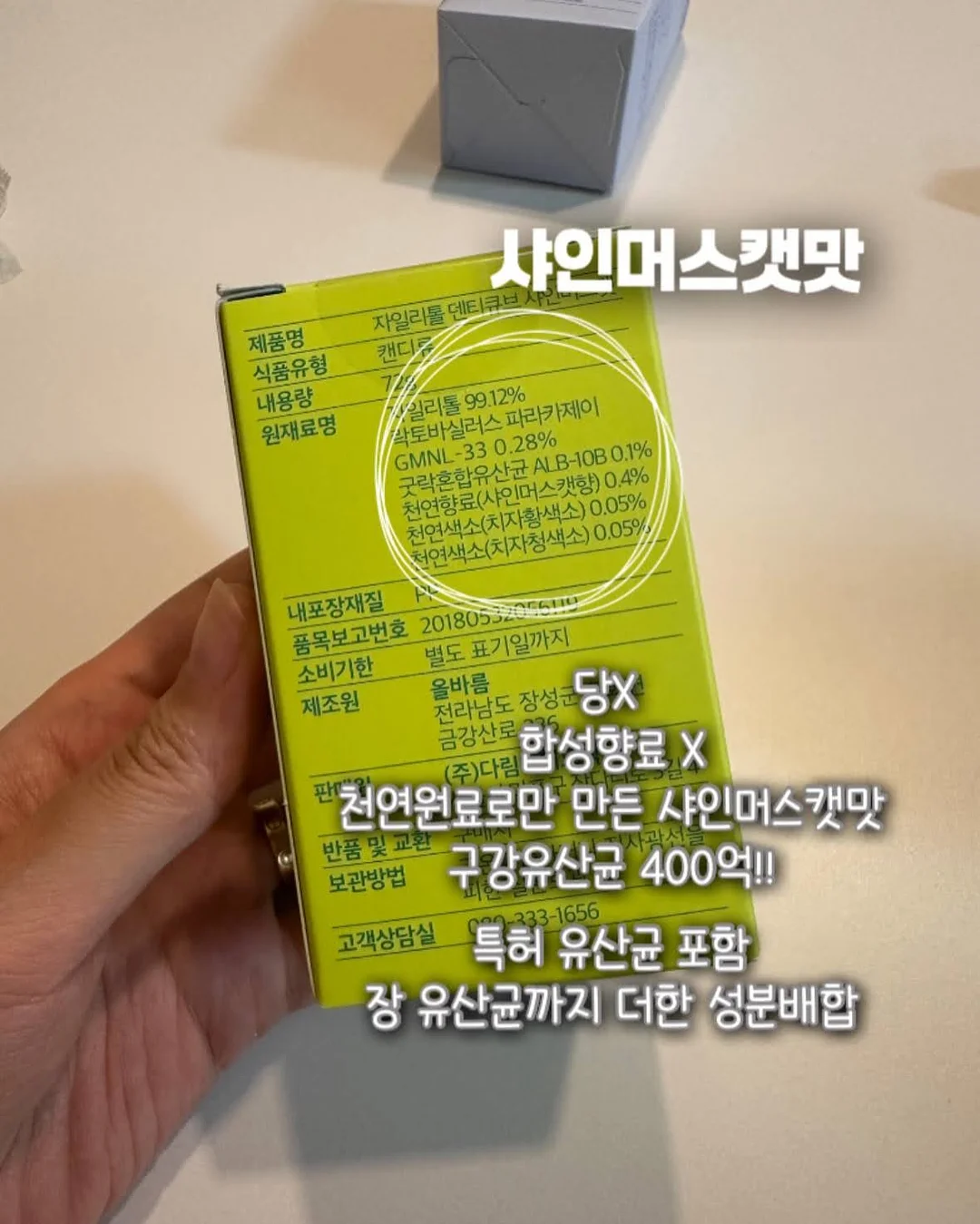 컨트롤브이 6