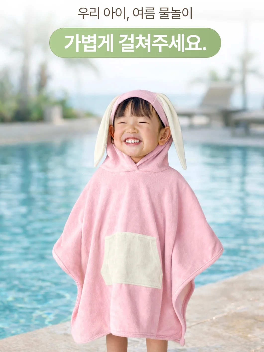 구름 모양 흡착식 욕실 선반 11