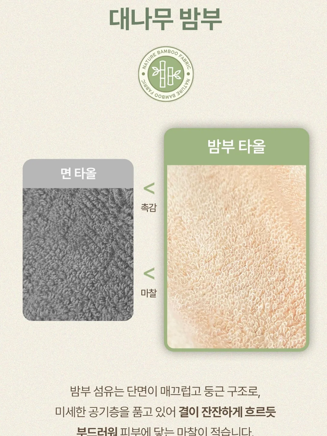 구름 모양 흡착식 욕실 선반 12