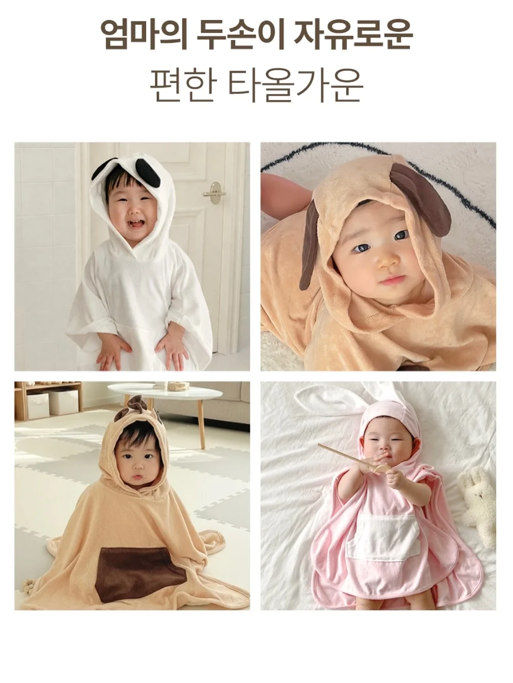 구름 모양 흡착식 욕실 선반 10
