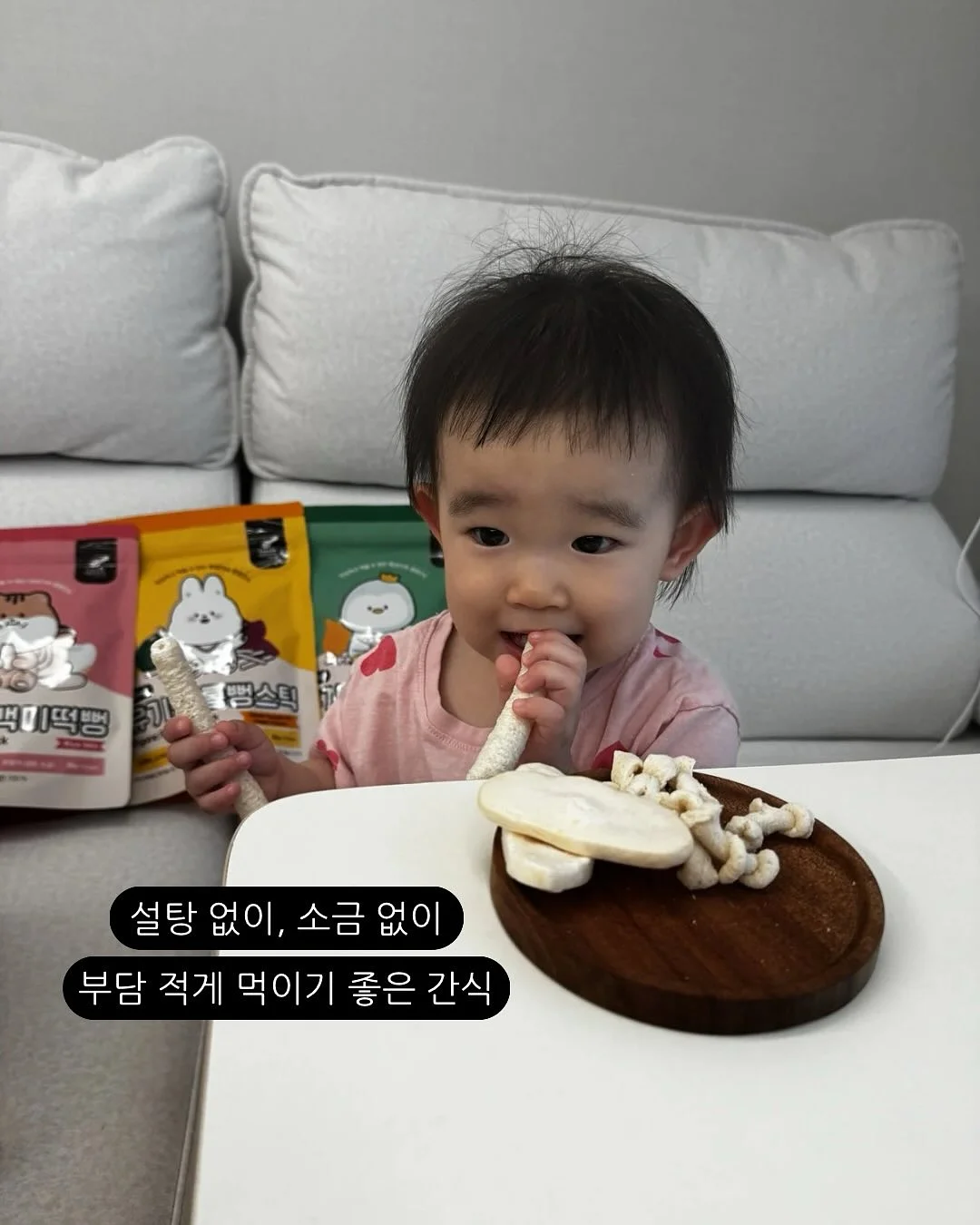 여름무드 신상 6